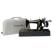 Singer Black Sewing Machine Sonata Supreme Unit Pack with Free Body Cover | Smoothest Fly Wheel | Double Sealed Ball Bearings Technology-First Time in World