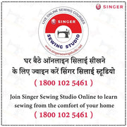Singer Black Sewing Machine Sonata Supreme Unit Pack with Free Body Cover | Smoothest Fly Wheel | Double Sealed Ball Bearings Technology-First Time in World