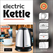 Unirize 1.8 Litres Electric Kettle  1500 WATTS