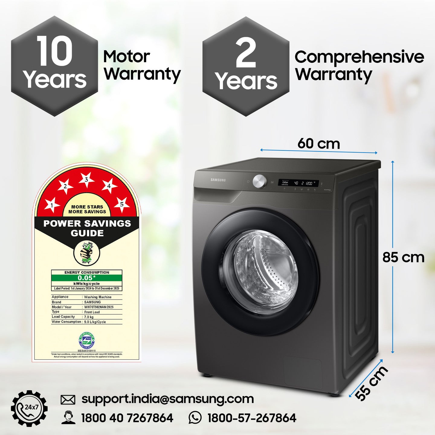 Samsung 7 kg 5 Star, AI Control, Wi-Fi, Digital Inverter Fully Automatic Front Load with In-built Heater Silver (WW70T502NAN1TL)