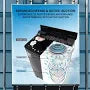 Thomson 10 kg 5 Star Aqua Magic with Double Waterfall, Detergent Box, 3D Rollers Technology, Magic Filter, Collar Scrubber, Turbo Dry Technology, Semi Automatic Top Load Black (TSA1000SP)
